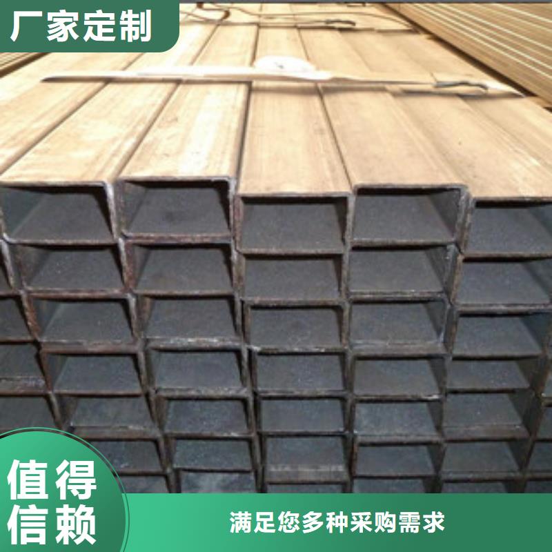 方管专注细节专注品质