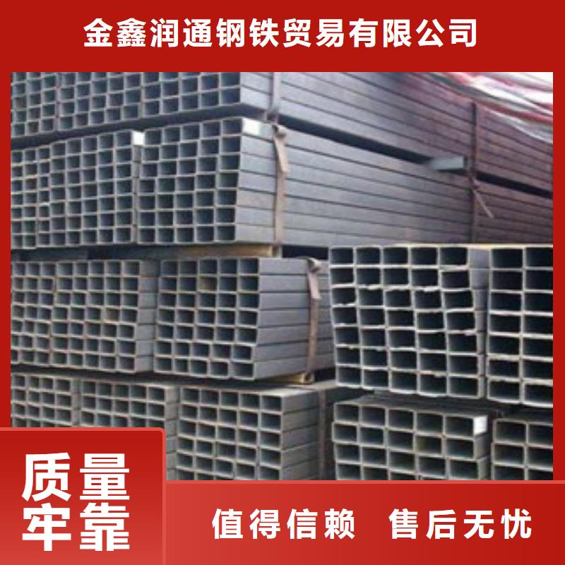 方管专注细节专注品质