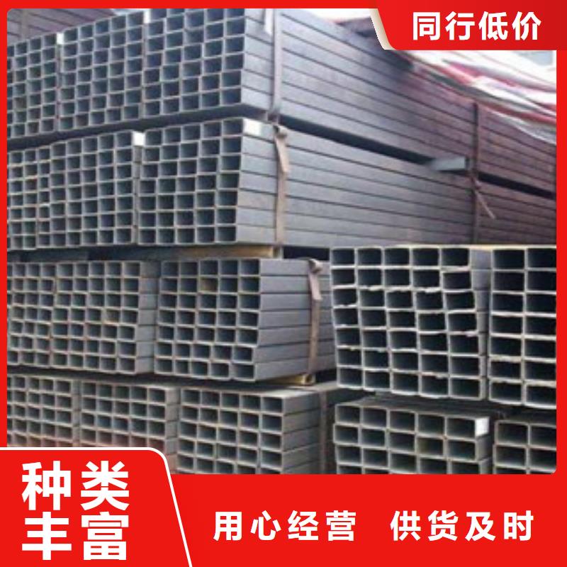 方管专注细节专注品质