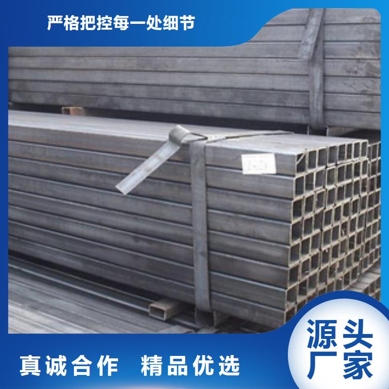 方管专注细节专注品质