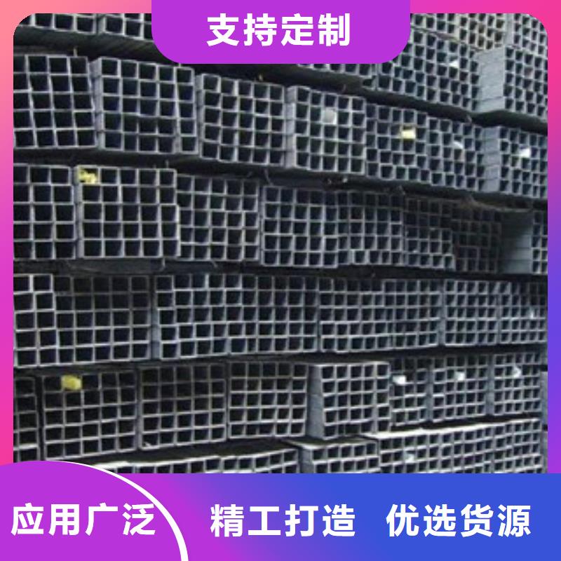 方管专注细节专注品质