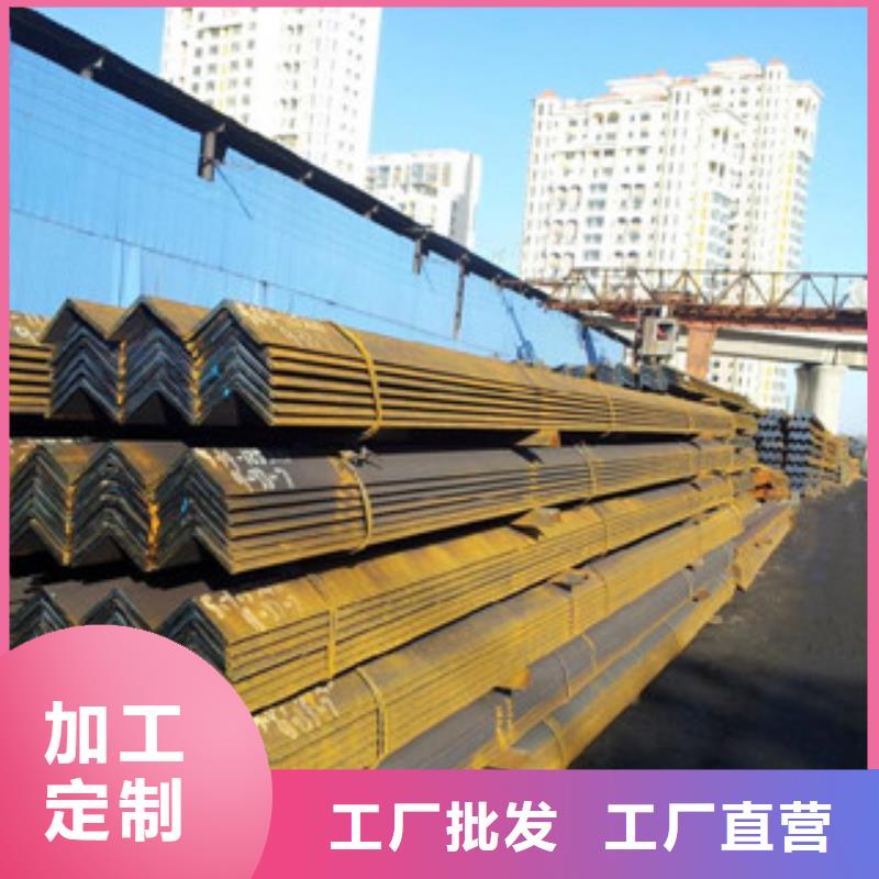 角钢扁钢口碑好实力强