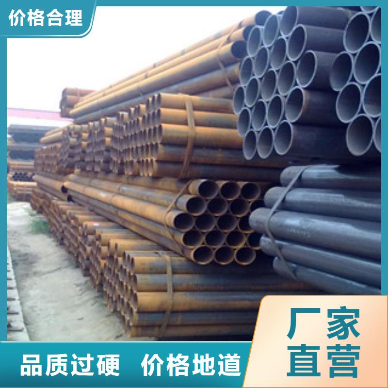 架子管槽钢不只是质量好