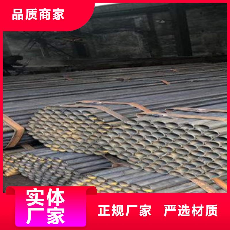 架子管槽钢不只是质量好