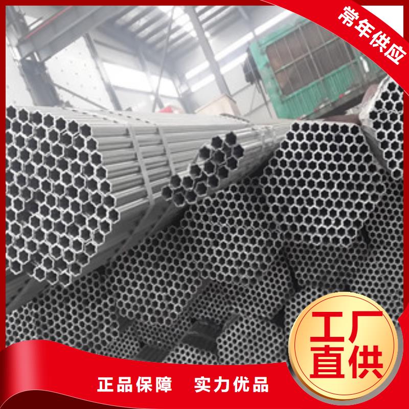 架子管槽钢不只是质量好