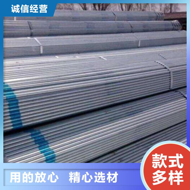 架子管槽钢不只是质量好