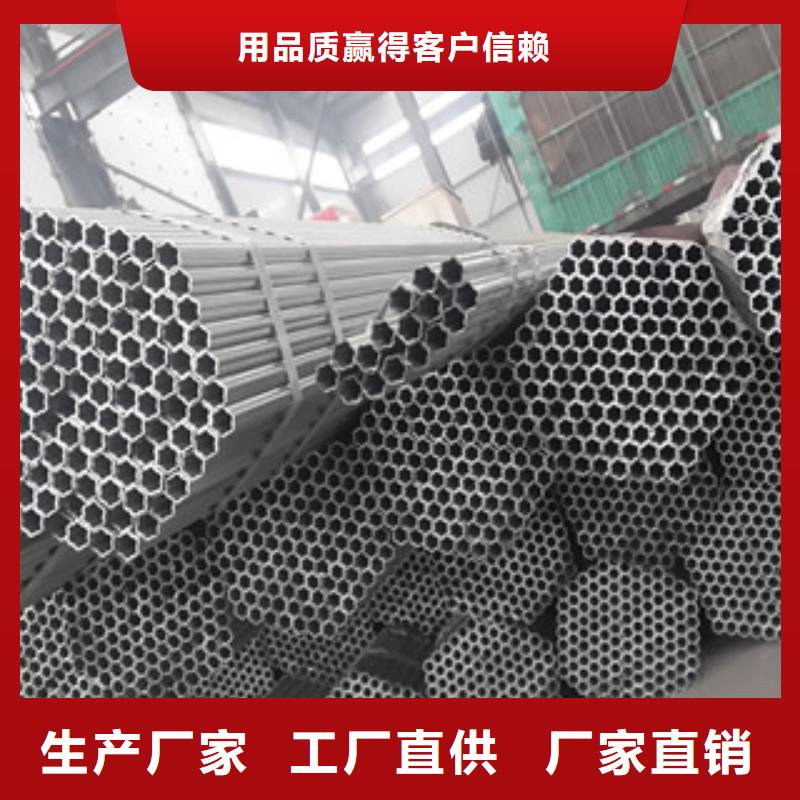 大棚管扁钢优质工艺