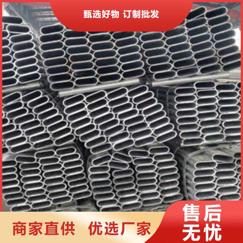 大棚管角钢多年实力厂家