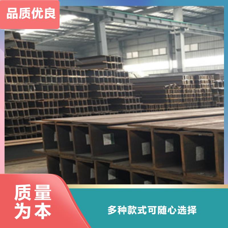 Q235B工字钢方管生产经验丰富