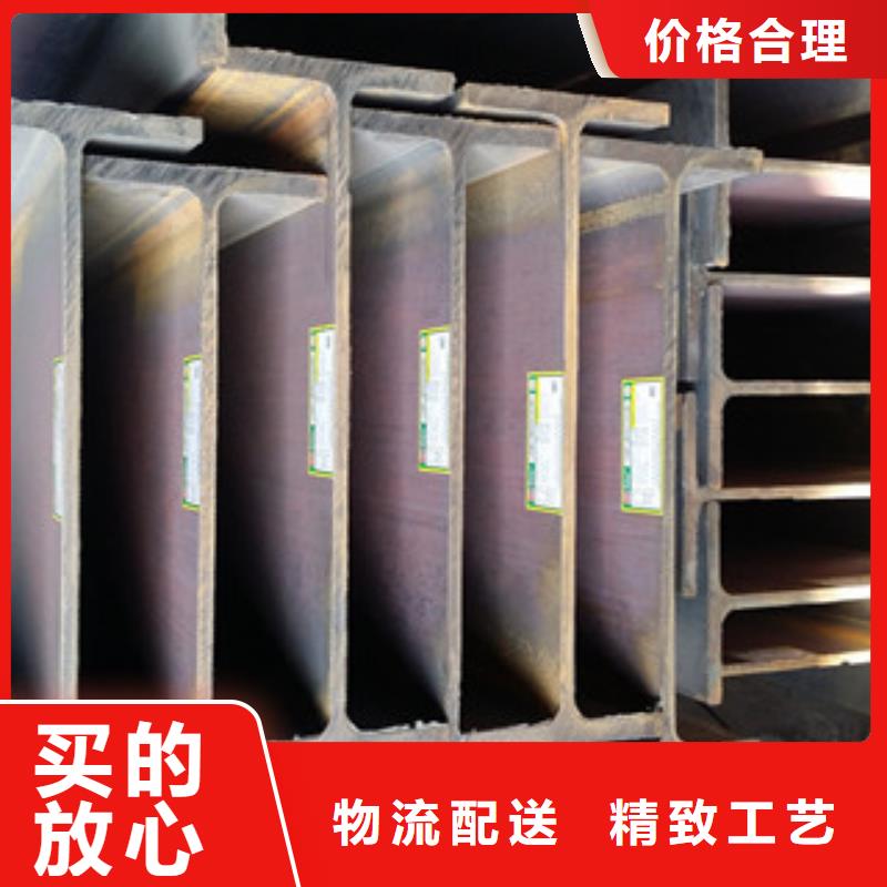 Q235B工字钢扁钢常年出售