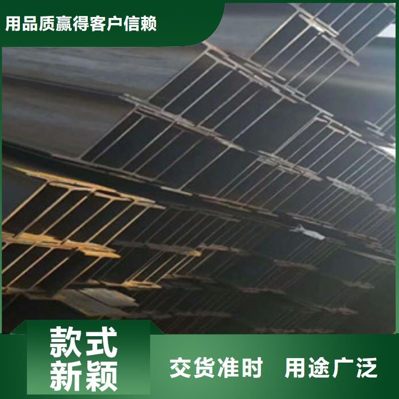 Q235B工字钢扁钢常年出售