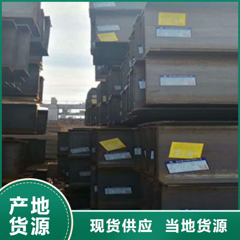 Q235B工字钢方管生产经验丰富