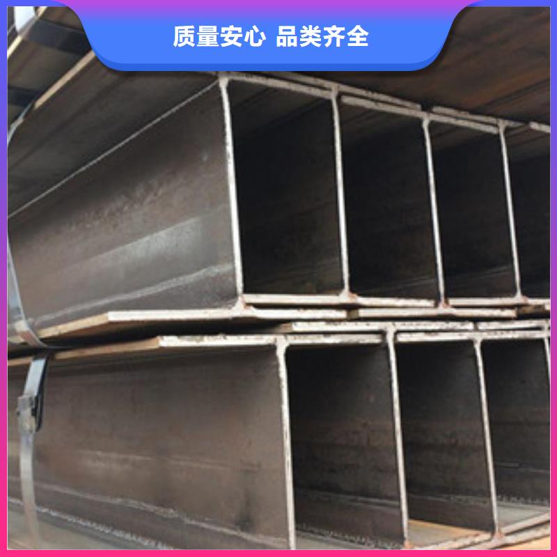 Q235B工字钢扁钢常年出售