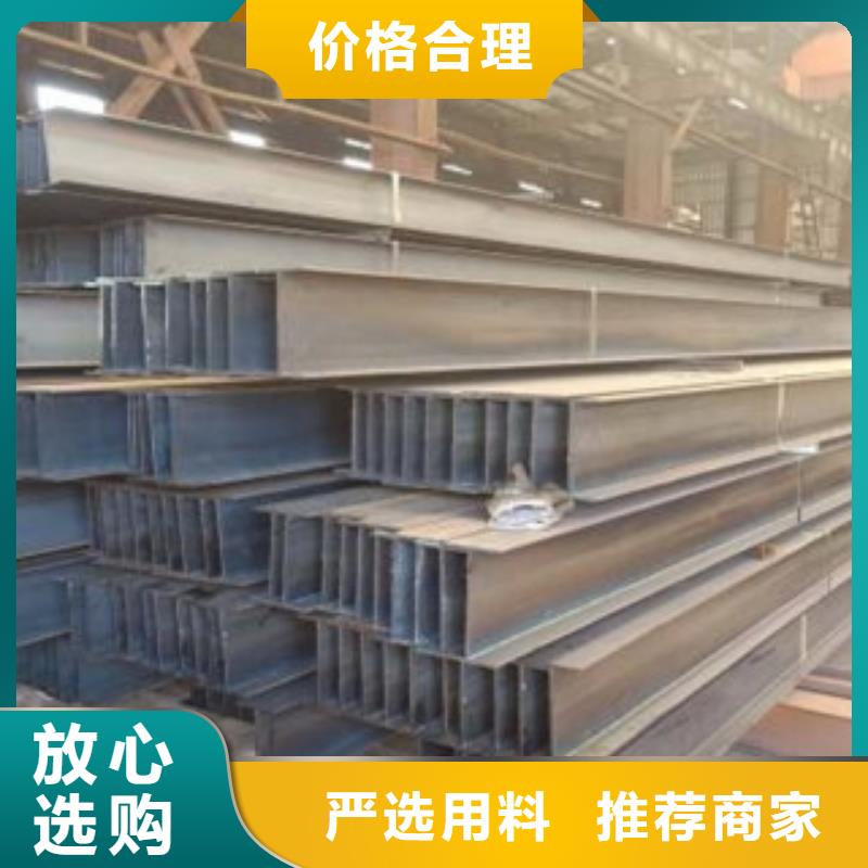 Q235B工字钢方管生产经验丰富