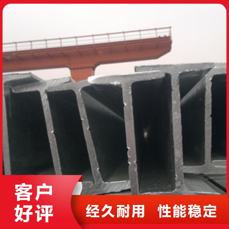 Q235B工字钢方管生产经验丰富