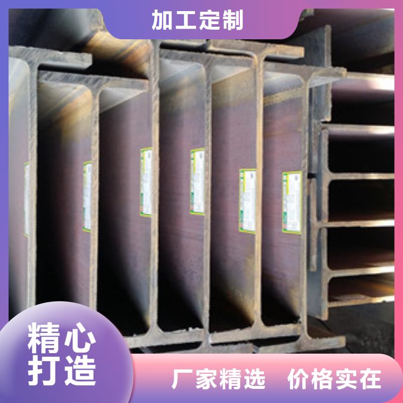 Q235B工字钢方管生产经验丰富