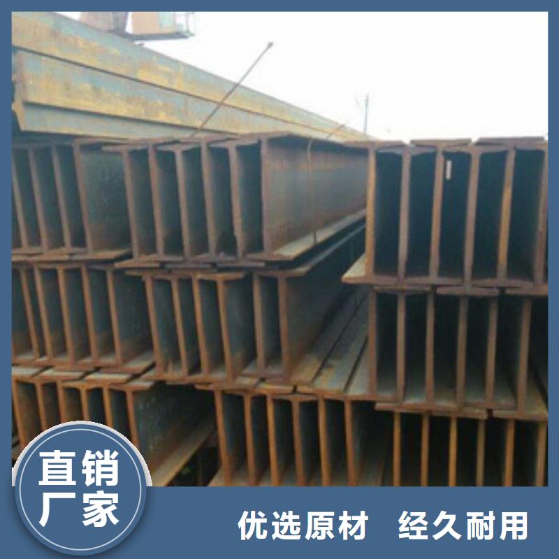Q235B工字钢方管生产经验丰富