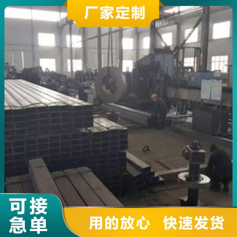 热镀锌方管_槽钢闪电发货