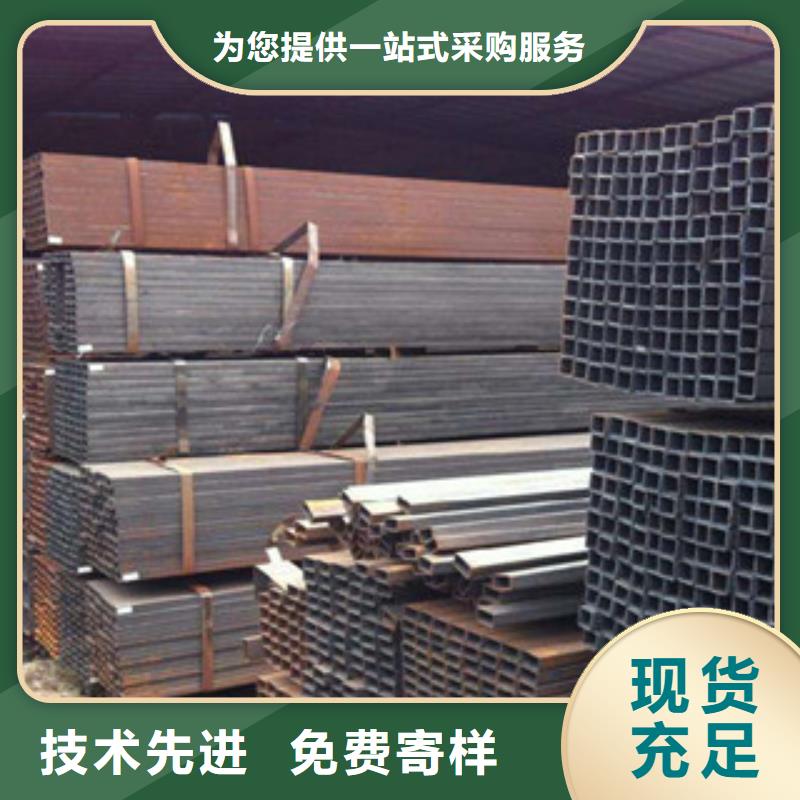 热镀锌方管_槽钢闪电发货