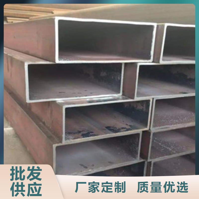 热镀锌方管_槽钢闪电发货