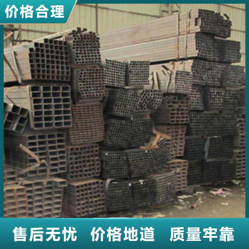热镀锌方管_槽钢闪电发货