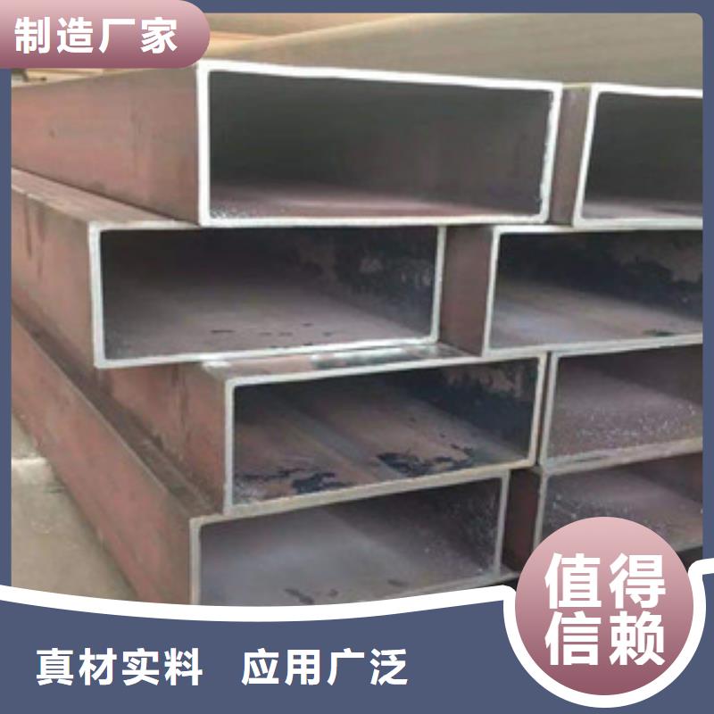 【热镀锌方管焊管自主研发】