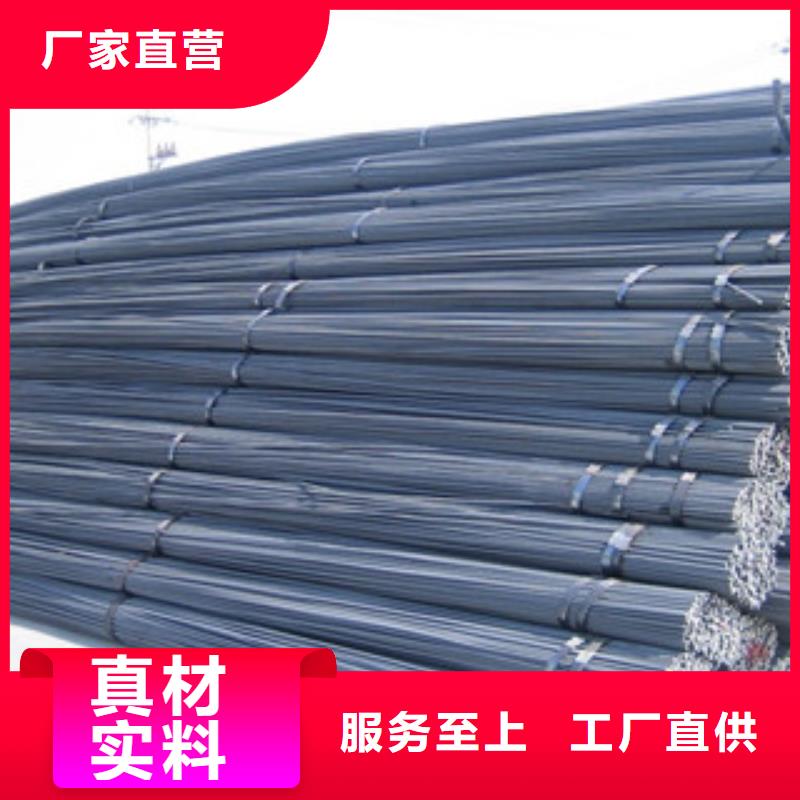 螺纹钢-H型钢满足客户需求