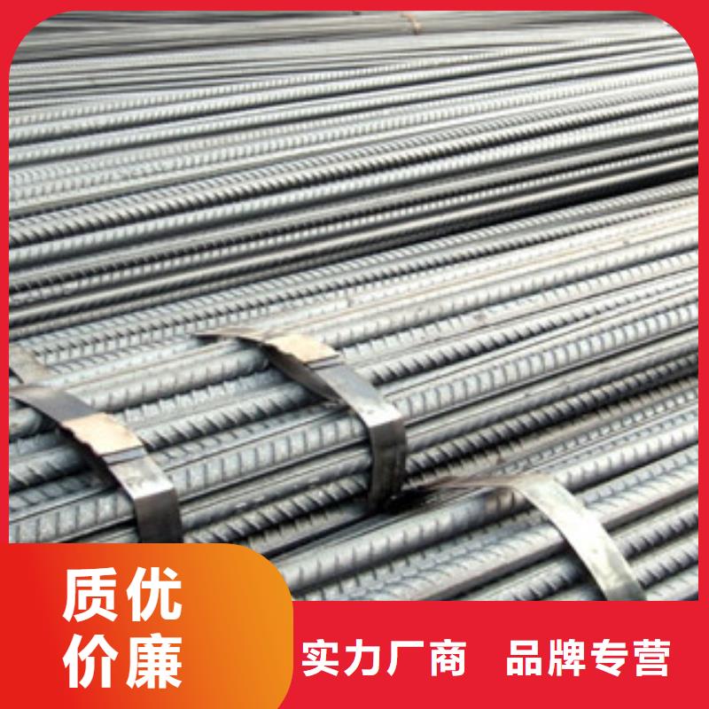 螺纹钢,【扁钢】价格合理