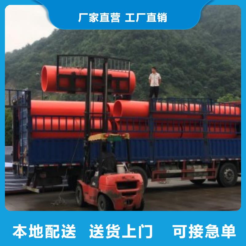 隧道逃生管道【逃生管道厂家】质量优价格低