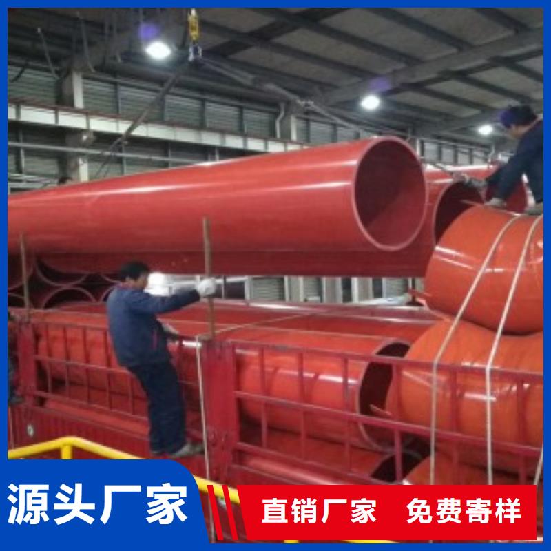 隧道逃生管道【逃生管道厂家】质量优价格低