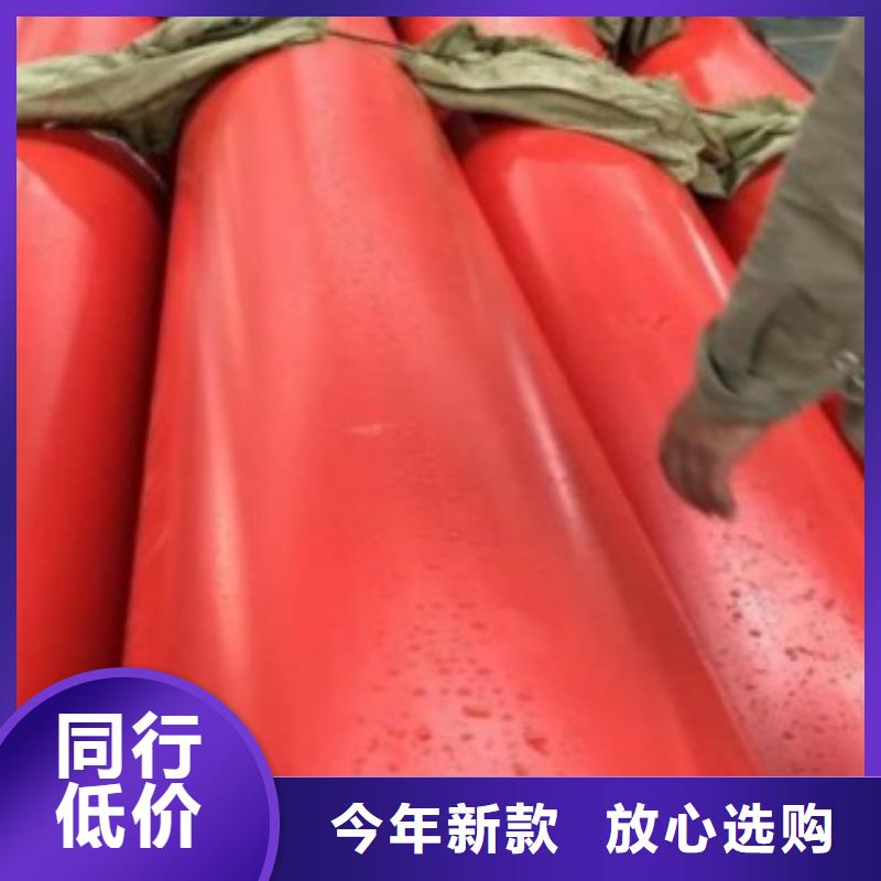 隧道逃生管道【逃生管道厂家】质量优价格低