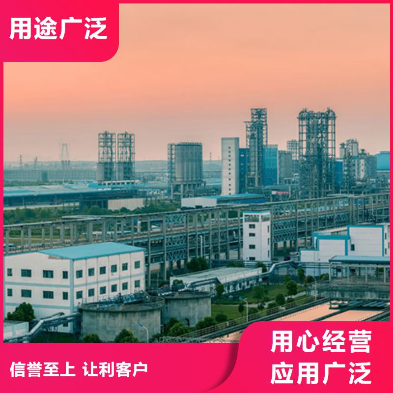 【衬胶管道】钢衬塑管道本地厂家值得信赖