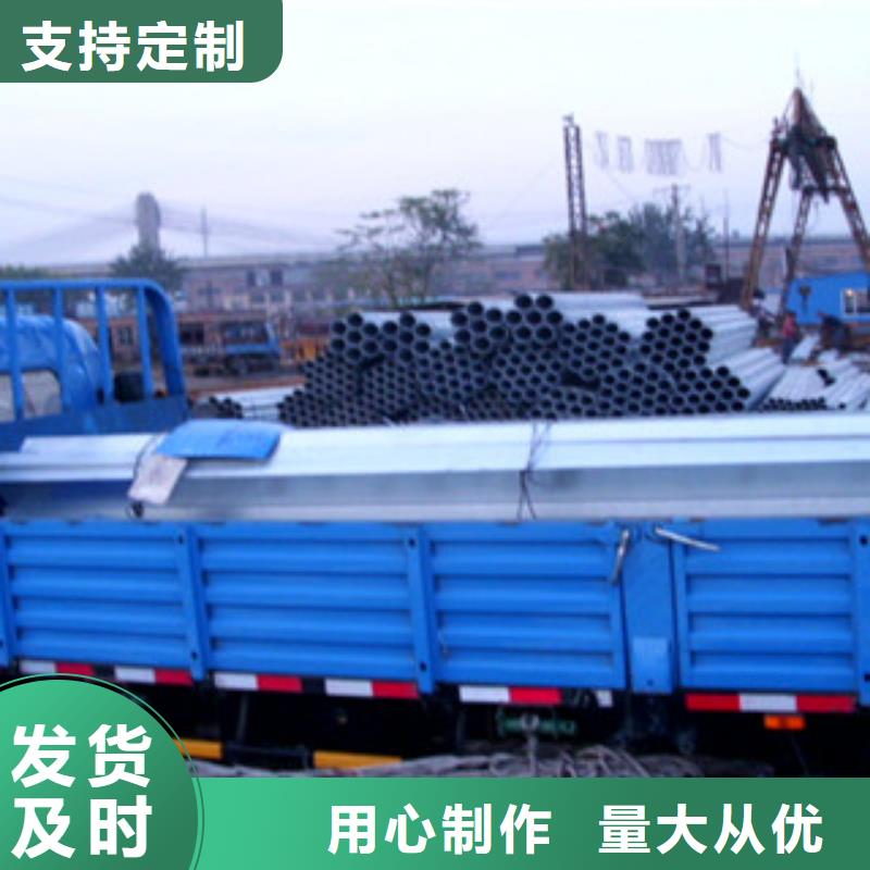 镀锌管镀锌钢板满足您多种采购需求