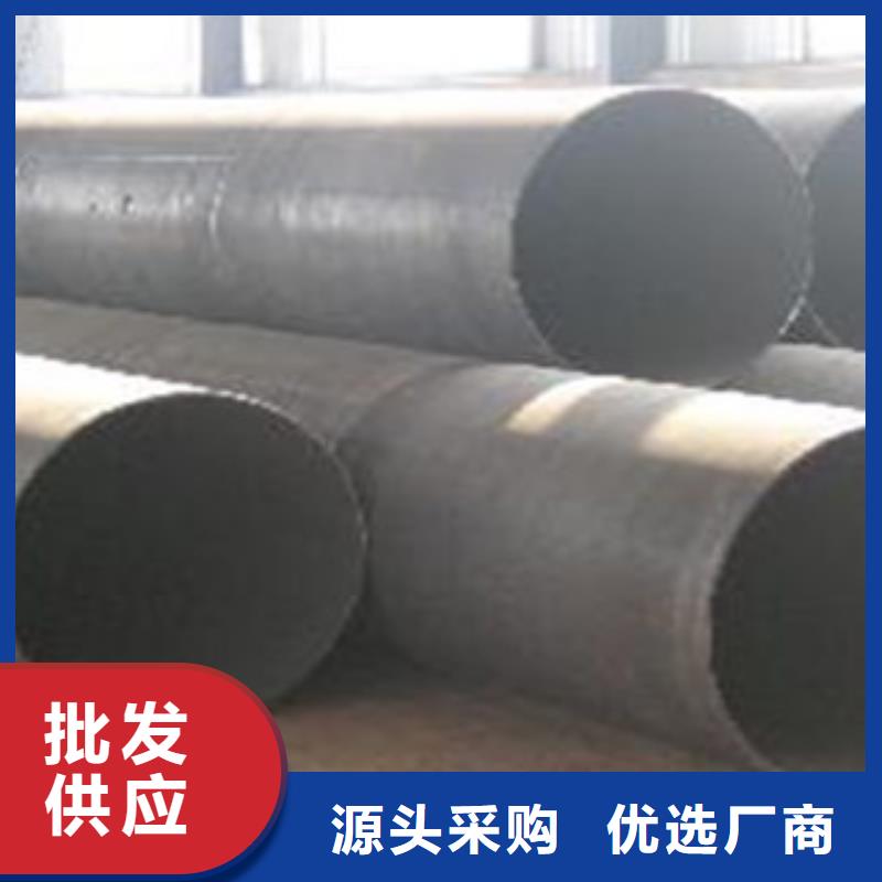 无缝管镀锌钢板大厂生产品质