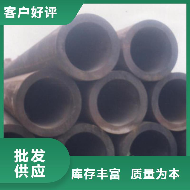 无缝管H型钢诚信为本