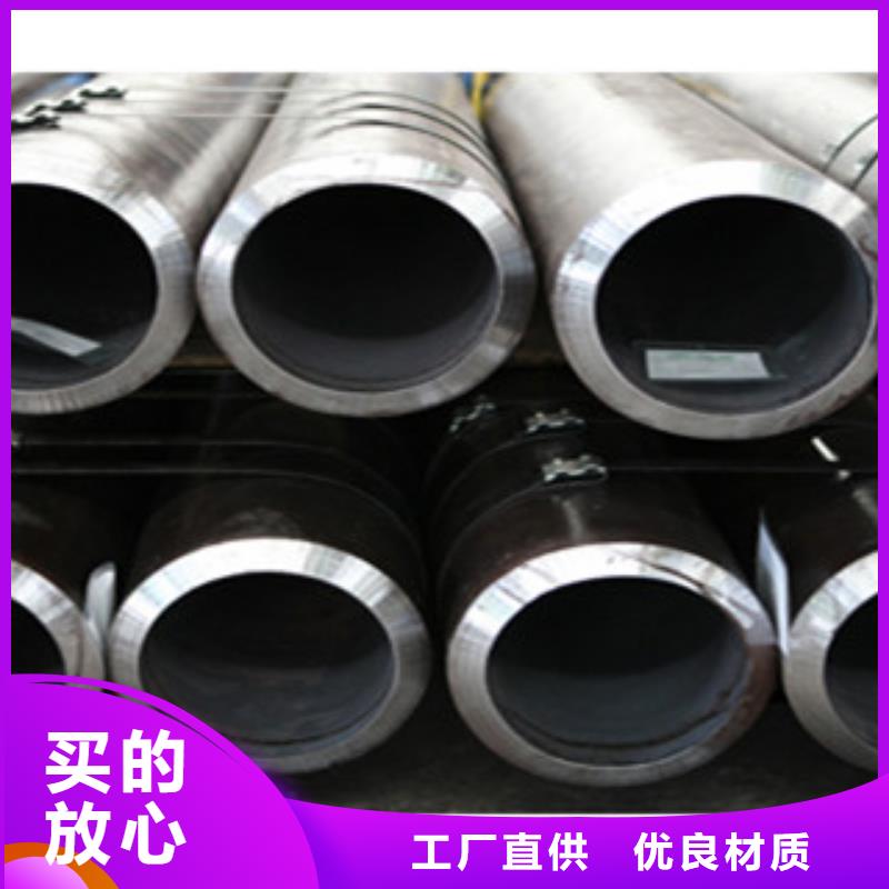 无缝管镀锌钢板大厂生产品质