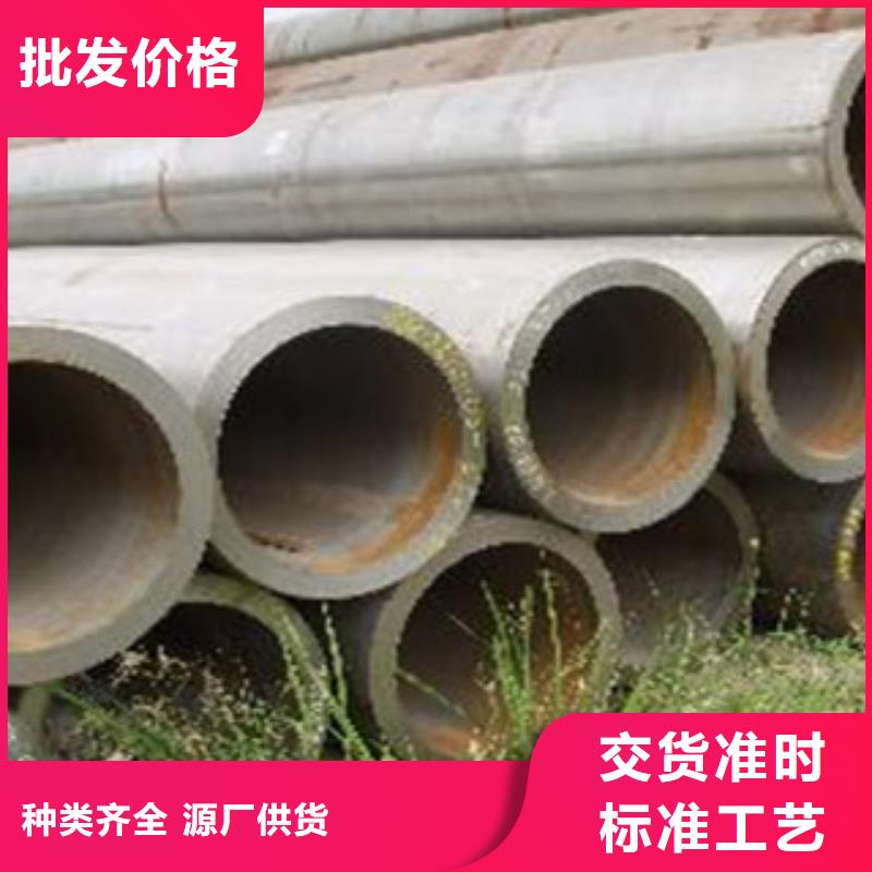 无缝管镀锌钢板大厂生产品质