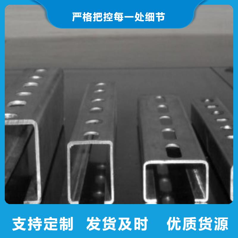 光伏支架方管厂家多种规格库存充足