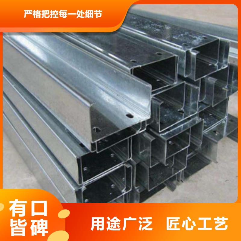C型钢,H型钢多种工艺