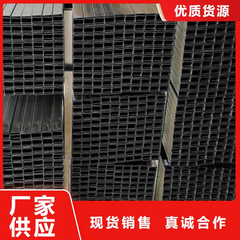 【C型钢镀锌钢板真材实料加工定制】