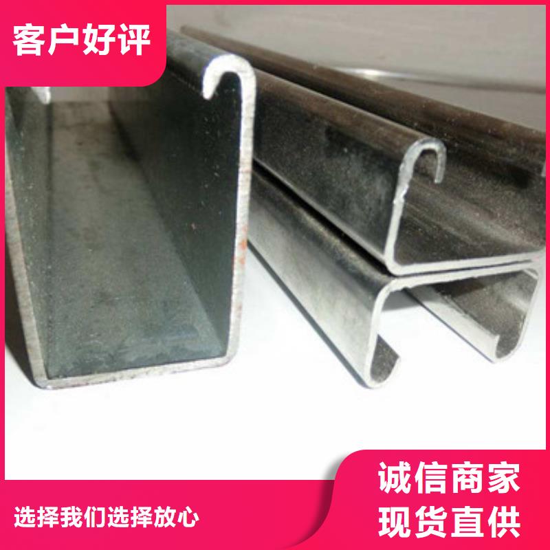 C型钢,H型钢多种工艺