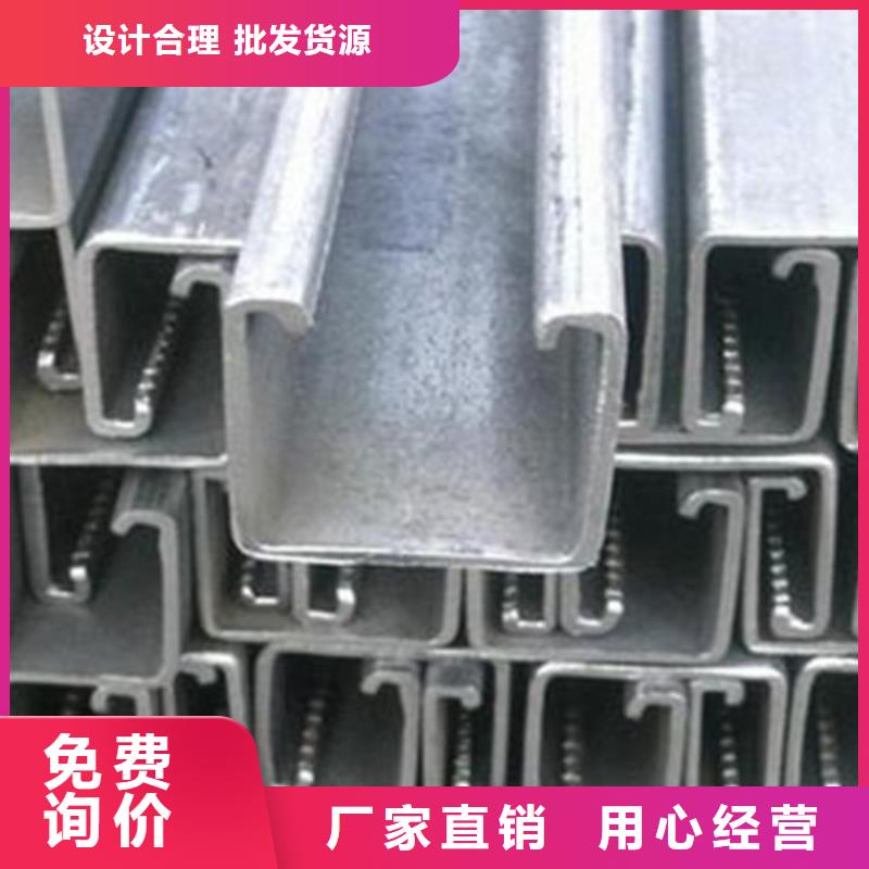 C型钢,H型钢多种工艺