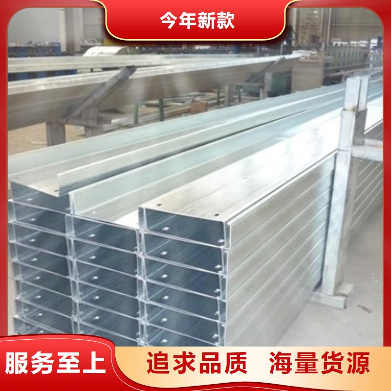 C型钢,H型钢多种工艺