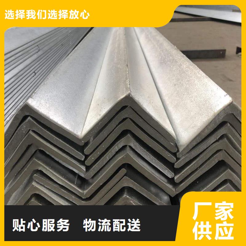 镀锌角钢镀锌方管厂家技术先进
