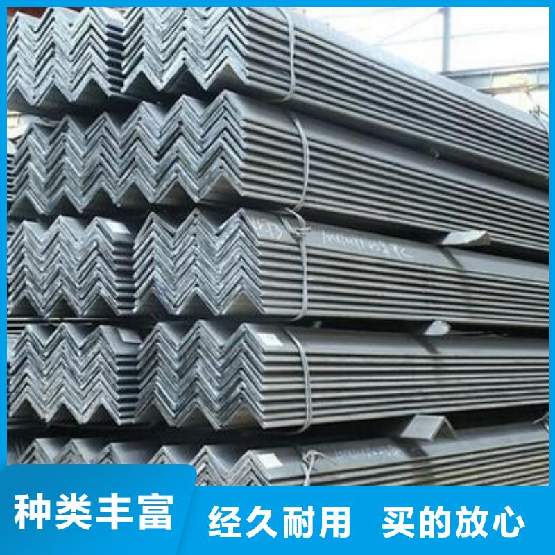 【镀锌角钢】槽钢层层质检