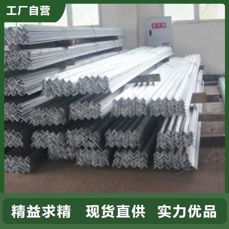 镀锌角钢镀锌方管厂家技术先进