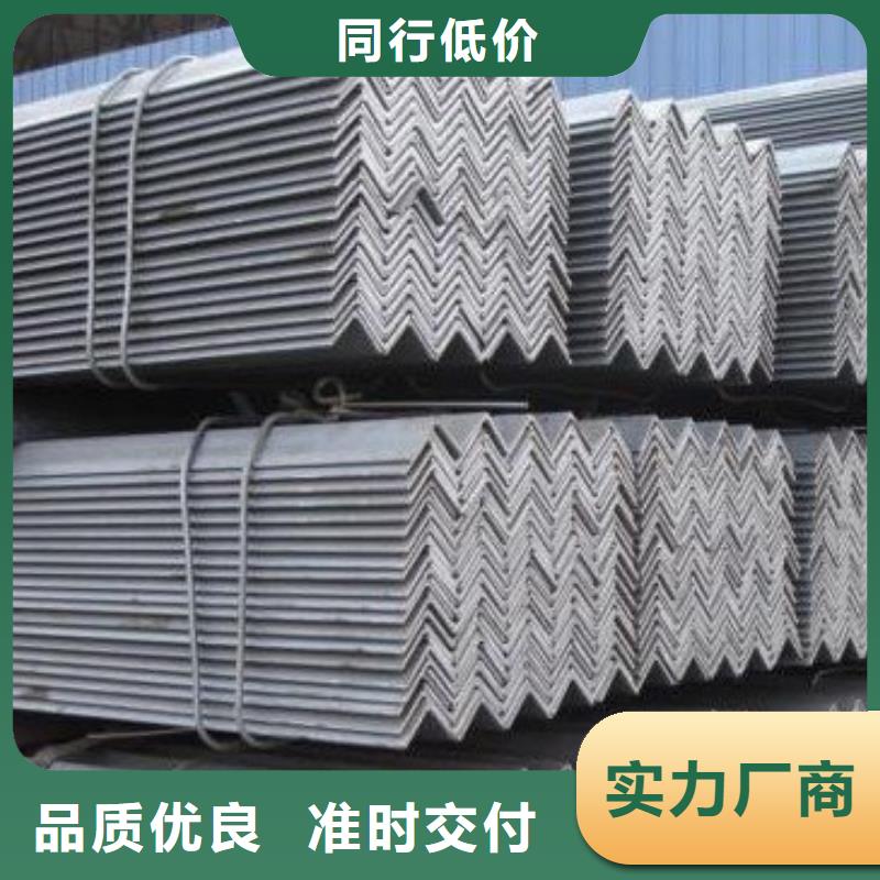 镀锌角钢镀锌方管厂家技术先进