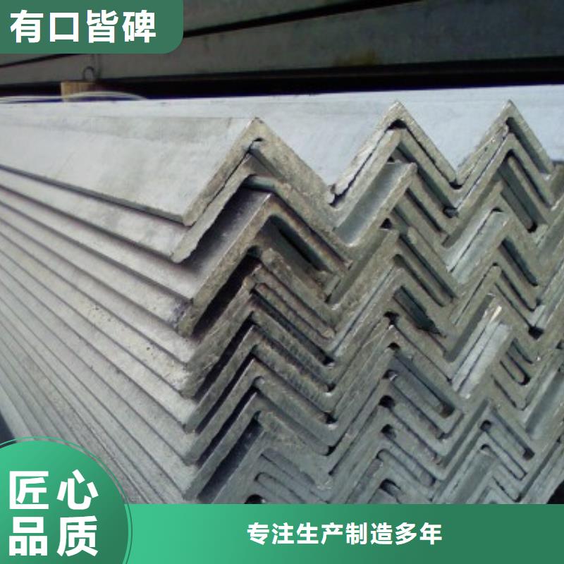 镀锌角钢镀锌方管厂家技术先进