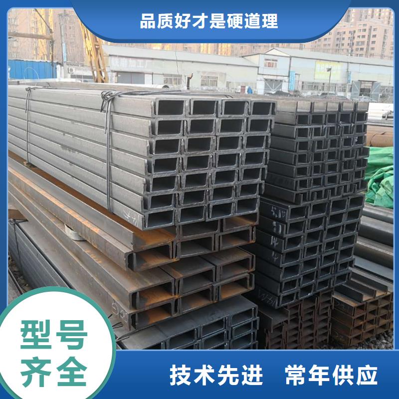 槽钢镀锌钢板一站式供应厂家