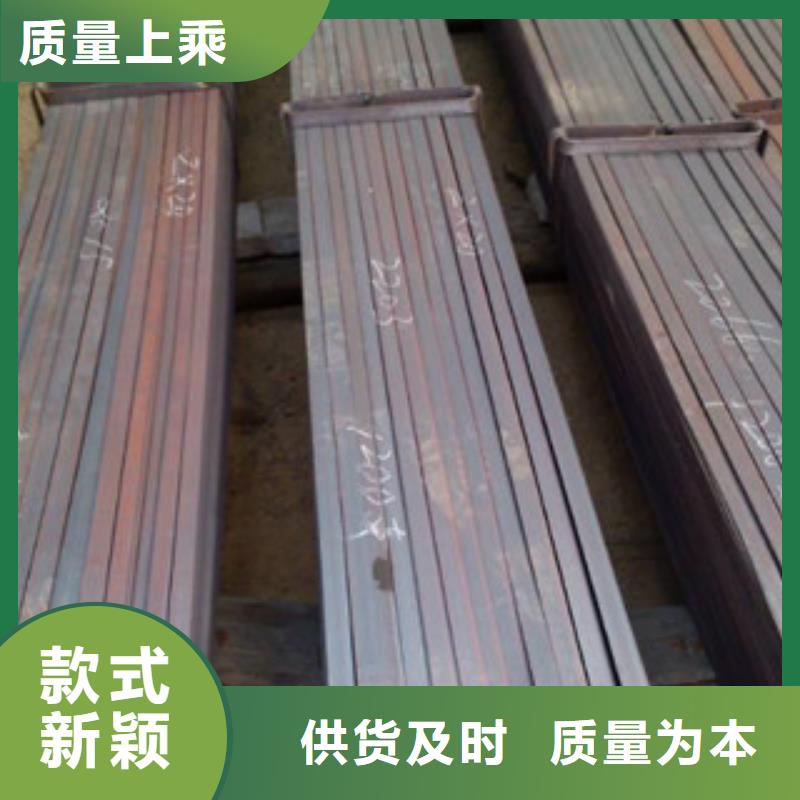 扁钢,工字钢厂家快速报价